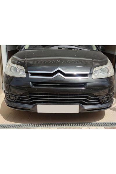 swordslife Citroen C4 Fog Light Frame