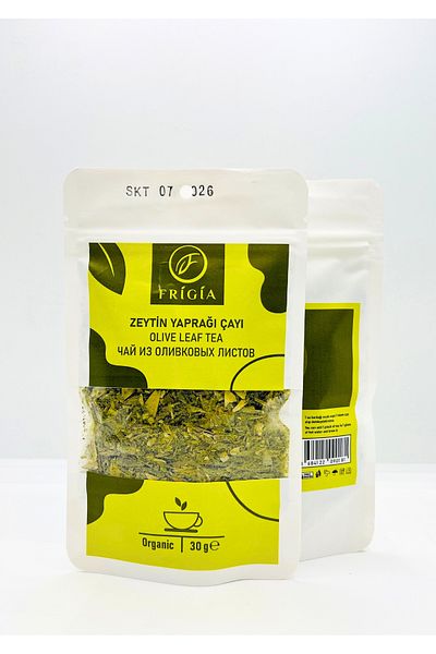 Frigia 30 Grams 100% Natural Olive Leaves