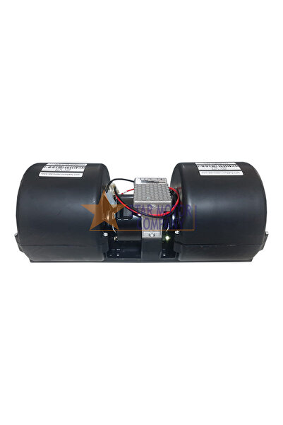 STAR MOTOR COMPANY 700 BLOWER FAN 12 VOLT