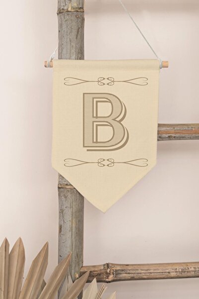 Postifull Διακόσμηση Παιδικού Δωματίου, Στολίδι Τοίχου, Ξύλινη Διακόσμηση Βρε...