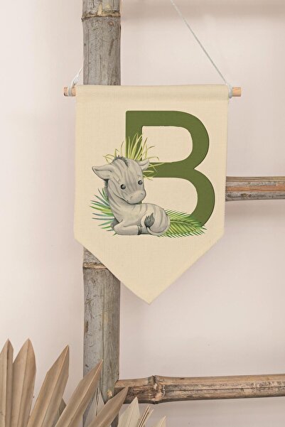 Postifull Διακόσμηση Παιδικού Δωματίου, Στολίδι Τοίχου, Ξύλινη Διακόσμηση Βρε...