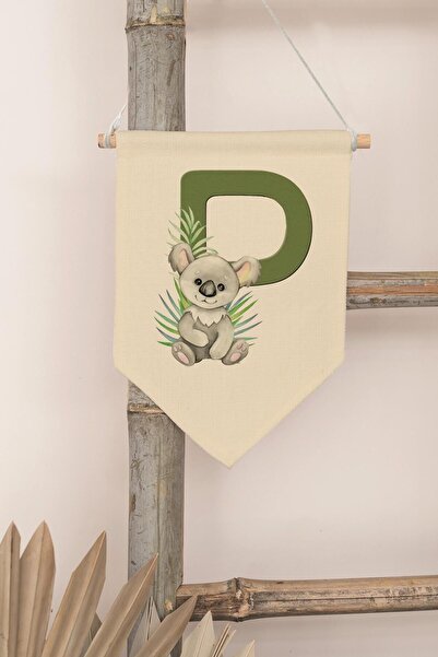 Postifull Διακόσμηση Παιδικού Δωματίου, Στολίδι Τοίχου, Ξύλινη Διακόσμηση Βρε...