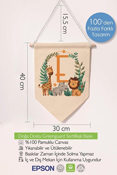 Postifull Çocuk Odası Dekor, Duvar Süsü, Ahşap Bebek Odası Dekor, Canvas Flama, Safari Ve Hayvanlı E Harfi