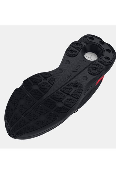 Under Armour Unisex UA U Infinite Pro teplé běžecké boty 3027697-001