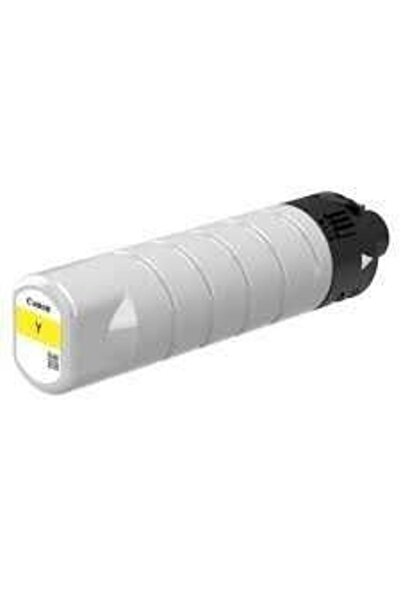 Canon Pgı-7500xl Orijinal Sarı Kartuş Wg7540-wg7550