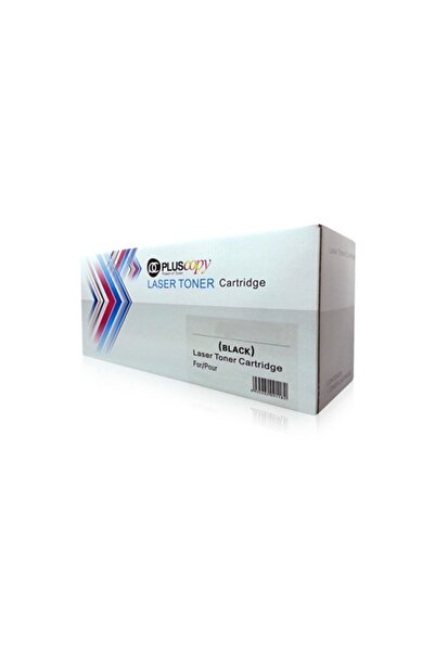 Canon CRG-045 MAVİ UYUMLU İthal Muadil TONER - MF631Cn, MF633Cdw, MF635Cx