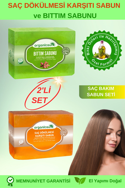 Organicsun 2'li Set Doğal Bıttım Sabunu ve Saç Dökülmesi Karşıtı Sabun Dökülm...