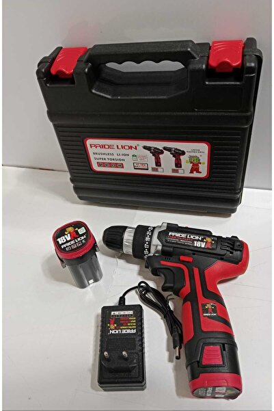 zirve elektromarket PRIDE LION  PL911 18V ŞARJLI VİDALAMA  ÇİFT AKÜLÜ