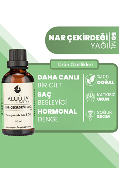 ALUULA Zawira Nar Çekirdeği Yağı 50 Ml