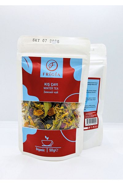 Frigia شاي الشتاء 50 جرام طبيعي 100%