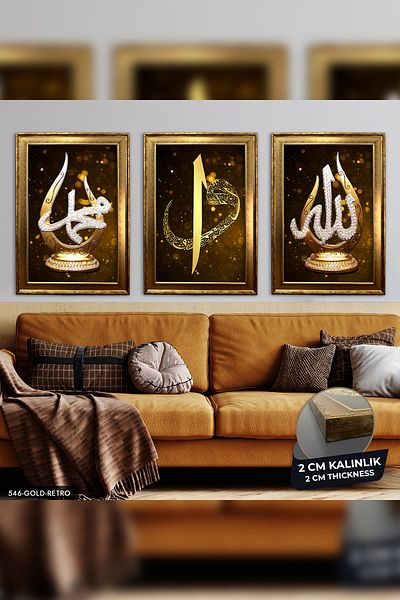 Evinemoda Allah Muhammad Elif Vav Gold Pictură cu rame retro din aur din 3 piese Cvplk