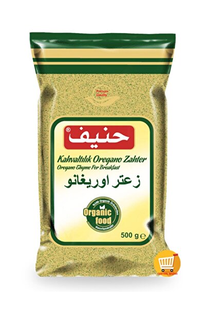 Hanif Hanıf Kahvaltılık Yeşıl Zahter Oregano 500 Gr