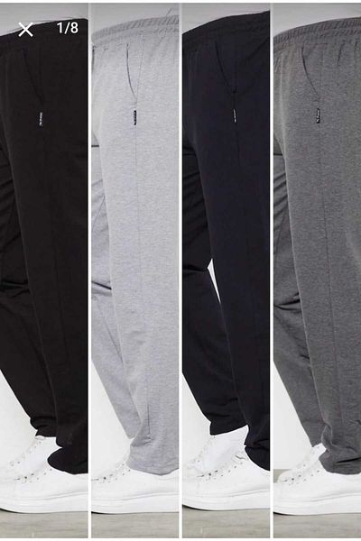 yg ydn giyim Men's Baggy Pants - QuaDruple Fabric, Elastic Waist