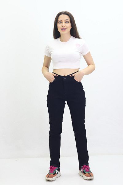 Butik Battal Size Skinny Leg Jeans