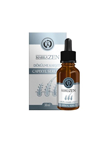 Markazen سيروم كابيكسل 30 مل - 8699375051797