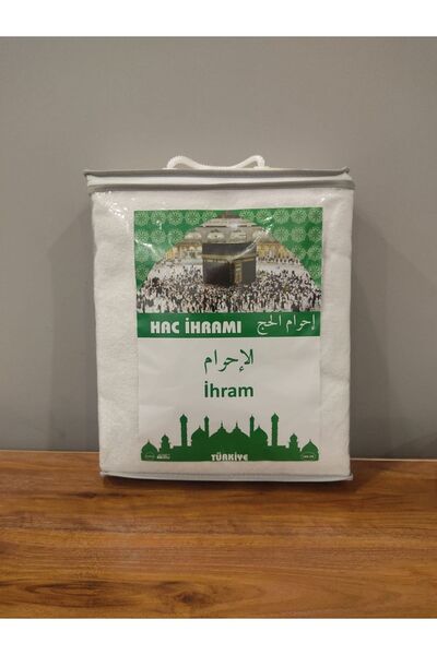 Elbasan Tekstil 1400 g. 100% bumbac Hajj - Ihram pentru Umrah