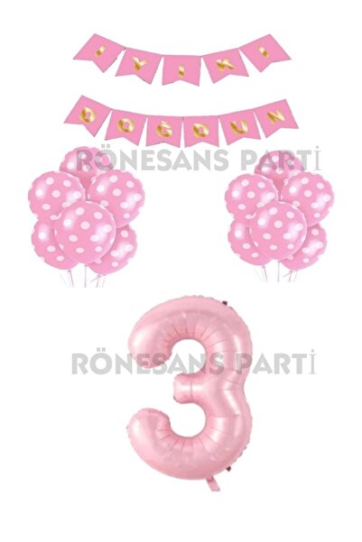 BAL10 DÜNYASI مجموعة بالونات وأرقام مكتوب عليها عيد ميلاد سعيد باللون الوردي ...