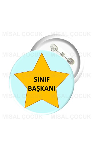 Badge 14 - Class President (5 PIECES)
