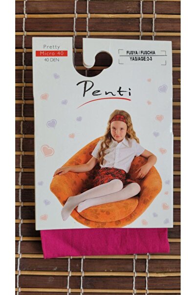 Penti جوارب طويلة للأطفال