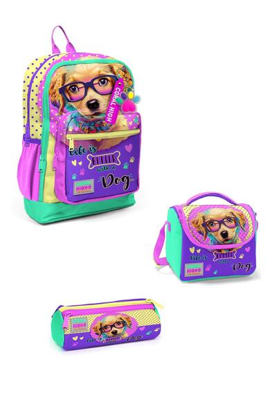 Coral High Sarı Pembe Sevimli Köpek Desenli 3’lü Okul Çanta Seti 3SET23752