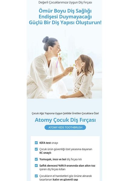 Atomy Pink Gold Dusty Children's Outer Brush