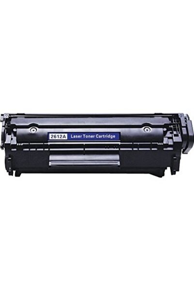izmirkartustoner Hp 1010 1012 1015 1018 1020 Muadil Toner