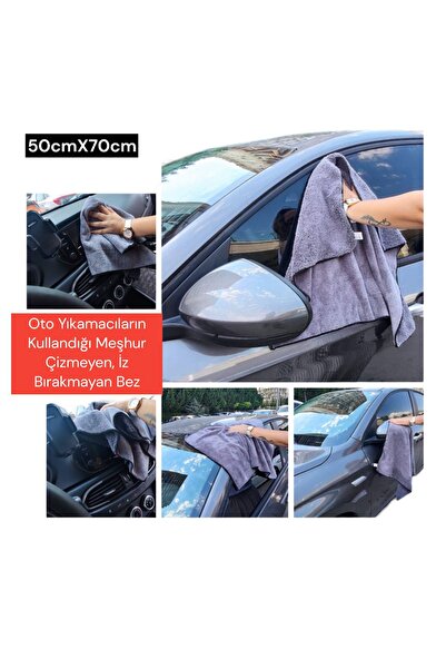 ESEMİZ 50 см x 70 см мікрофібровий рушник для витирання - для використання в ...