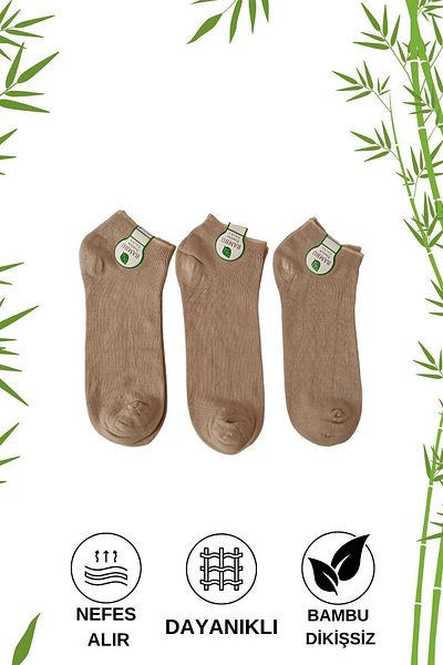stellare Σετ 3 Unisex Bamboo Booties χωρίς ραφή κοντές κάλτσες
