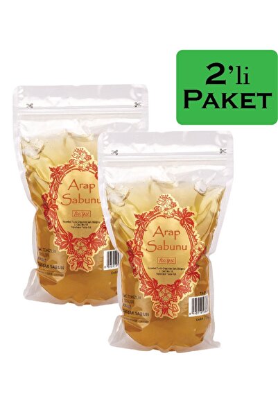 ALAVAN 1 Kg Jel Arap Sabunu 2'li Paket Ayçiçek Yağlı Doğal Yüzey Temizleyici ...