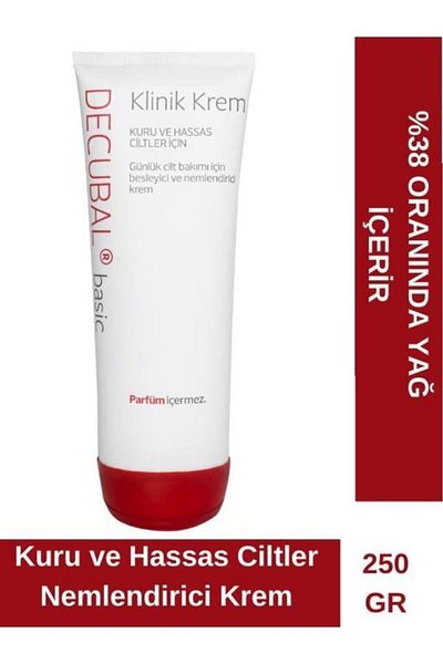 Decubal Clinic Moisturizing Cream - Dry and Sensitive Skin, 250 gr