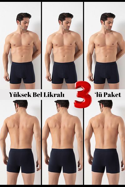 DONEX 2300 3 Pack Ανδρικά Ψηλόμεση Lycra Boxers