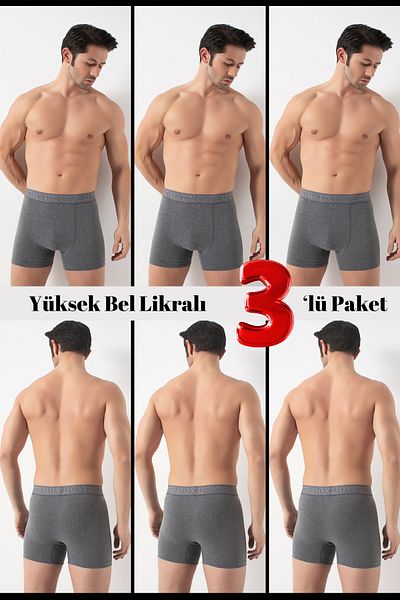 DONEX 2300 3 Pack Men's High Waist Lycra Boxer