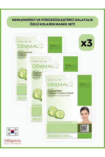 Dermal 23 Gr 3 Pieces - Moisturizing and Smoothing Cucumber Extract Collagen Mask