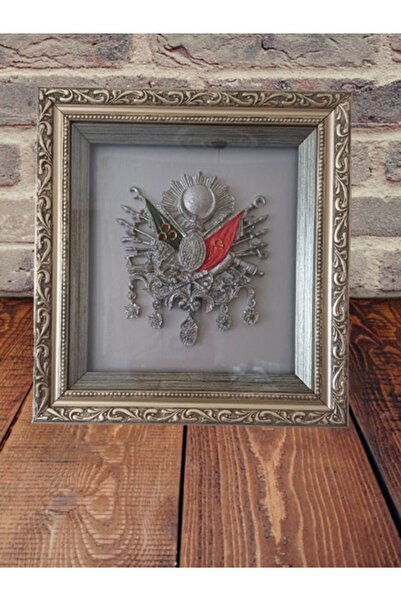 Çobanlar Kadın Kooperatifi Osmanlı Turası Makam Hediyeliği '' Makam Odaları I...