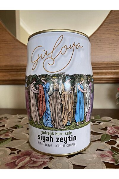 güloya Kuru Sele Az Tuzlu Zeytin 1kg