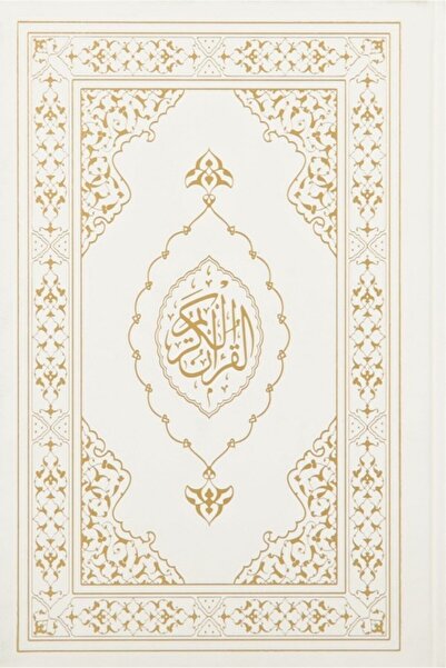 Genel Markalar Kuranı Kerim Hafız Boy Termo Deri Beyaz Hat:muhammed Abay -