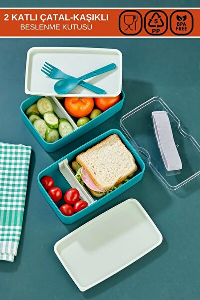 Poomy صندوق طعام وغداء مستطيل باللون الأخضر مكون من طبقتين - للرياضيين والطلاب