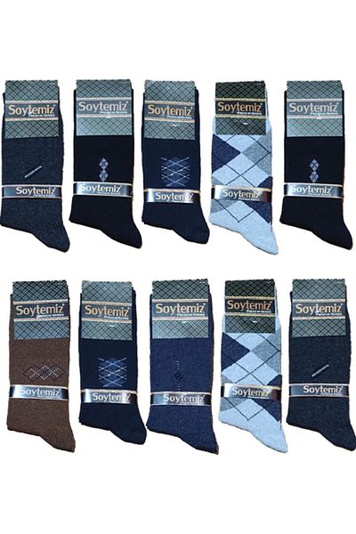 SOYTEMİZ Men's Socks 10 Pairs Patterned