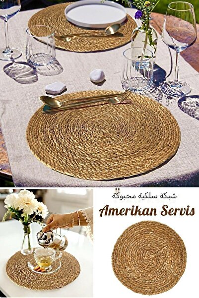 Karçiçeği Home شبكة وعاء من الخيزران مكونة من 6 قطع - قاعدة وعاء أدوات مائدة ...