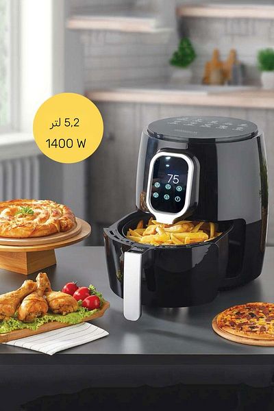 Kahramanlar Digital Adjustable XXL Deep Fryer 5.2 Lt