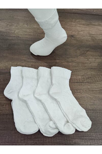 Leement socks Детски чорапи от бамбук с 4 мотива - дълги чорапи, без ластик