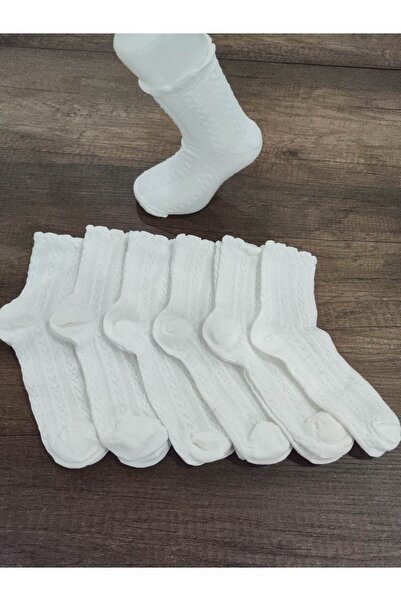 Leement socks Чифт от 6 чифта ученически чорапи с шарки от бамбук за момичета - Socket Boy