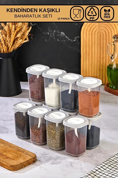 Poomy طقم وعاء توابل أبيض 12 قطعة - مع ملعقة ذاتية