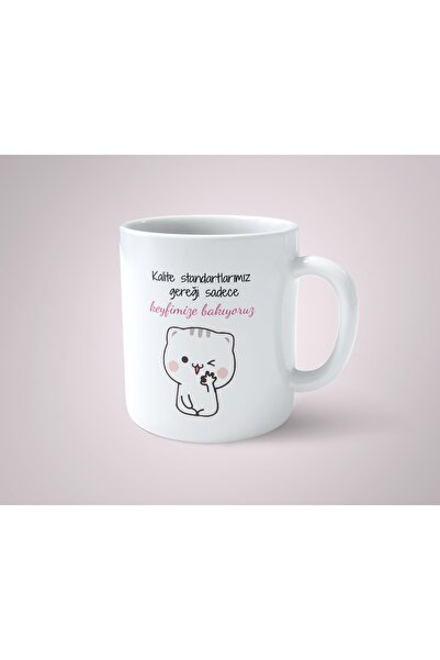 hesaplisiburada معايير الجودة لدينا، نحن نعتني ببساطة بمتعة كوب الكوب المطبوع