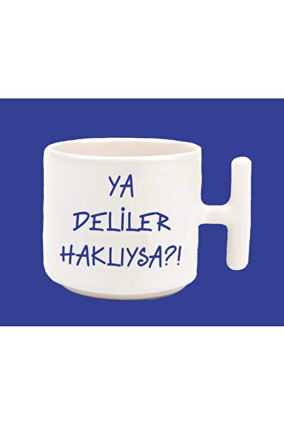 hesaplisiburada What If The Crazy Are Right T Handle Printed Mug Cup Blue