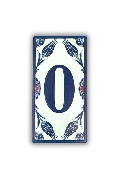 Home Metal Door Number - Authentic 0, Self Adhesive