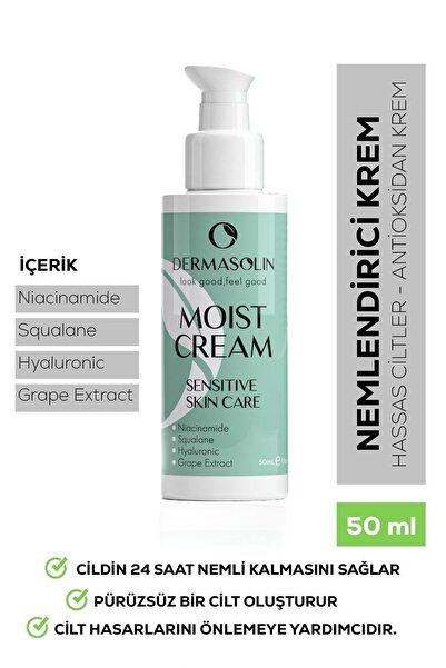 DERMASOLİN ضد الشيخوخة وتلف الجلد. كريم العناية المرطب المضاد للأكسدة لتجديد ...