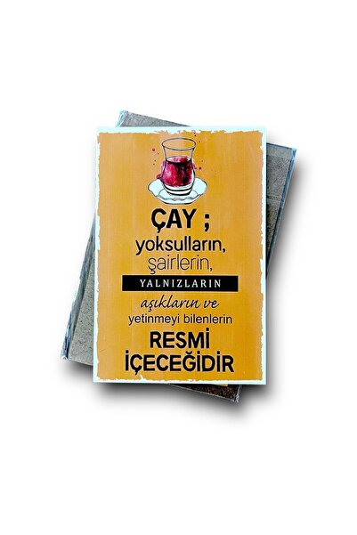 Ahşap Tablo Poster