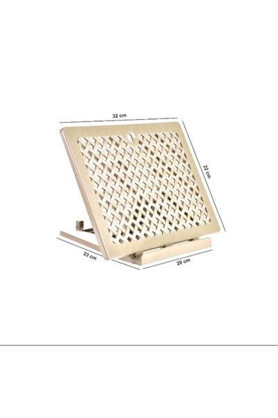 Evelüks Ayarlanabilen Masaüstü Plastik Rahle (Krem)