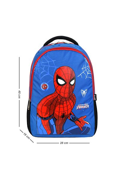 Roxy Spider Patterned Primary School and Lunch Box Set